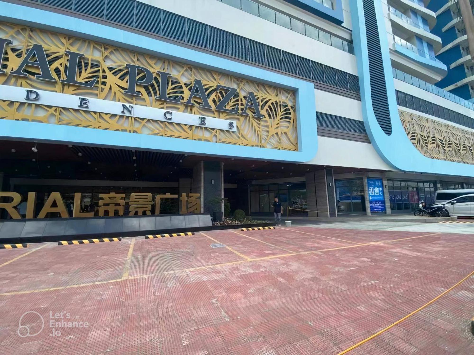 L Condotel Paranaque City Esterno foto